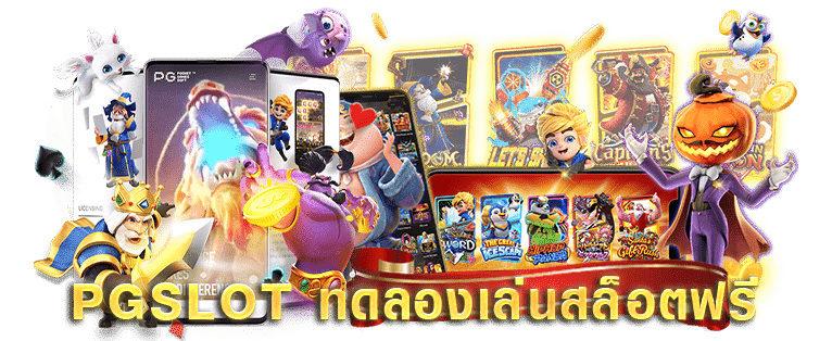 ฝากถอนไม่มีขั้นต่ำ