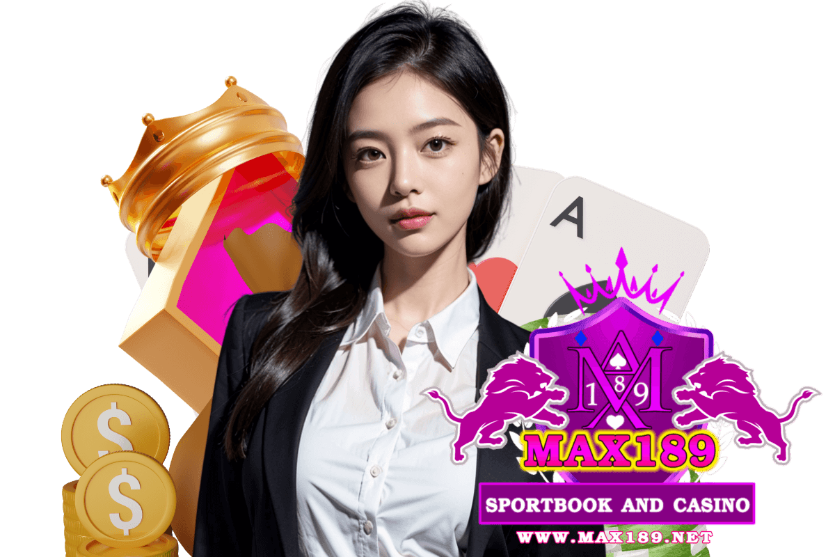 max189 ทางเข้า