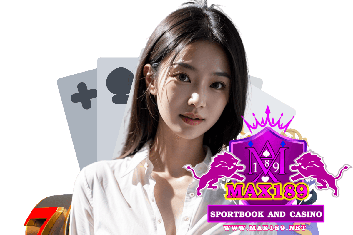 max189 แจกเครดิตฟรี